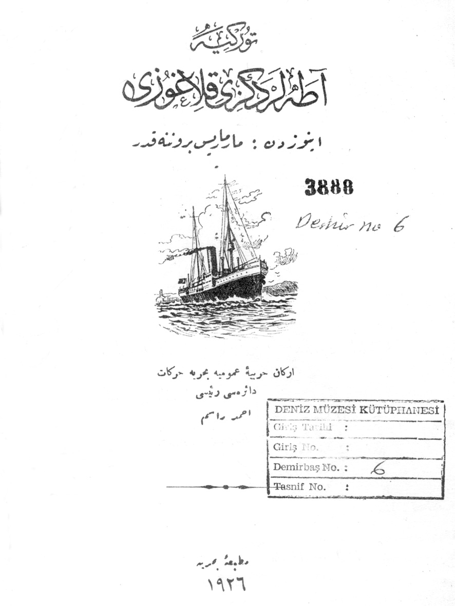 adk