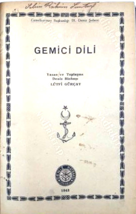 guırcay