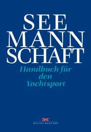 Seemann